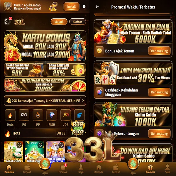 33L APK Download Versi Terbaru
